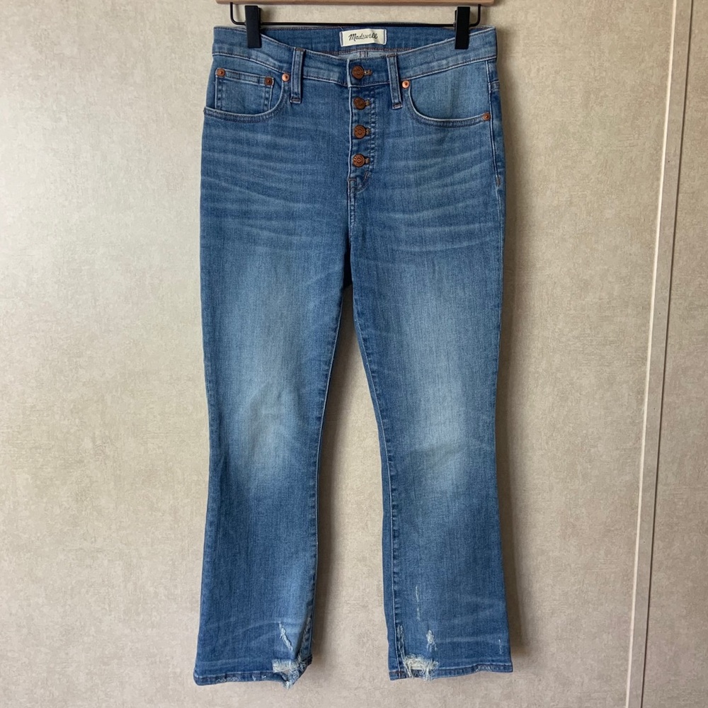 Madewell Cali Demi Boot Stretch Button Front